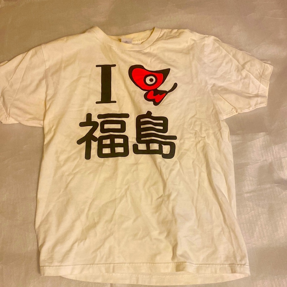 Size Large Japanese Shirt
